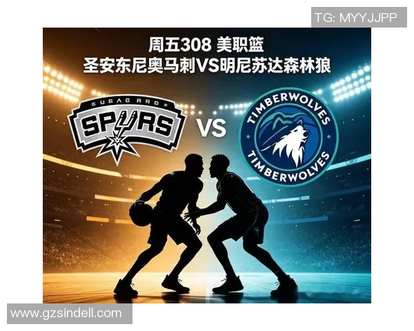 NBA激战前瞻:森林狼客场挑战马刺展开天王山之争 NBA激战前瞻:森林狼客场挑战马刺展开天王山之争
